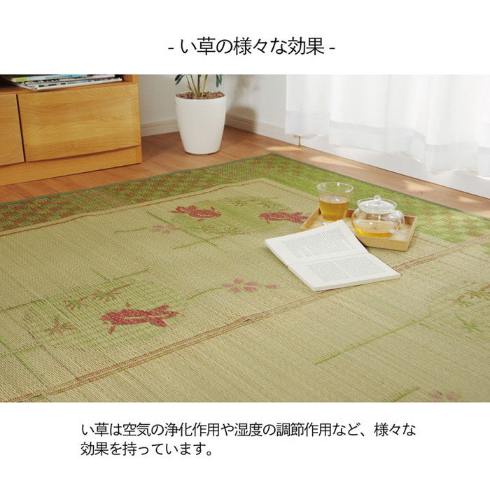 い草ラグ 消臭 カーペット 長方形 約191×250cm 裏:不織布 滑りにくい加工 ihk-1061630014304の画像