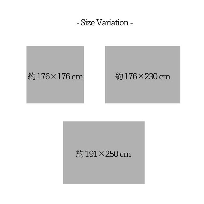 い草ラグ 消臭 カーペット 長方形 約191×250cm 裏:不織布 滑りにくい加工 ihk-1061630014304の画像