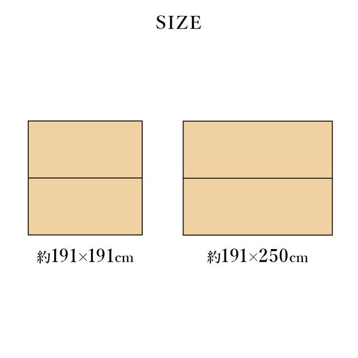 い草ラグ 和モダン柄 インテリア 節電 夏用 涼しい おしゃれ おすすめ 湿度調節 消臭効果 お手入れ簡単 約191×250cm オレンジ ihk-1061730204304の画像