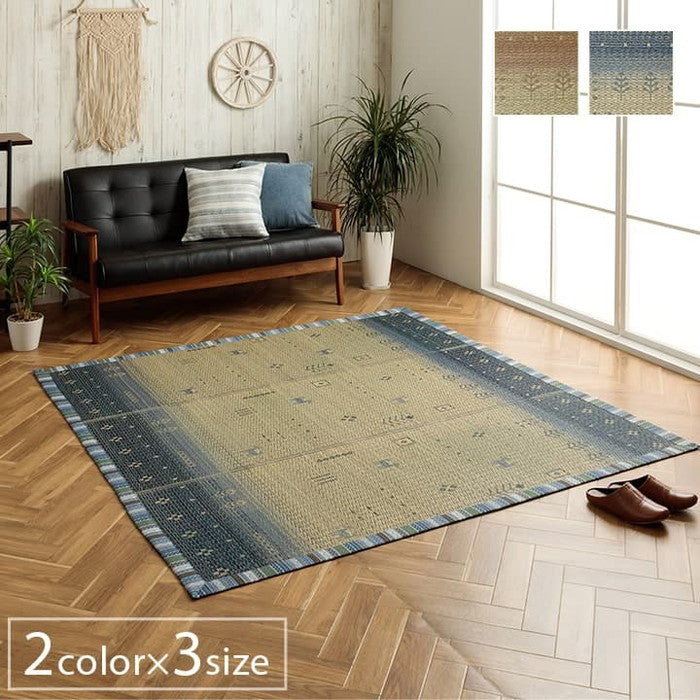 い草ラグ カーペット夏用 自然素材 節電 快適 インテリア ギャベル柄 シンプル おしゃれ おすすめ 湿度調節 消臭効果 お手入れ簡単 約180×240cm ブルー ブラウン ihk-1061930044104の画像
