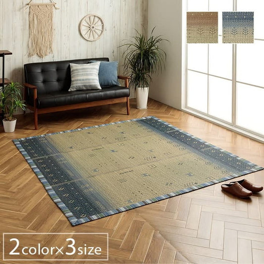 い草ラグ カーペット夏用 自然素材 節電 快適 インテリア ギャベル柄 シンプル おしゃれ おすすめ 湿度調節 消臭効果 お手入れ簡単 約180×240cm ブルー ブラウン ihk-1061930044104の画像