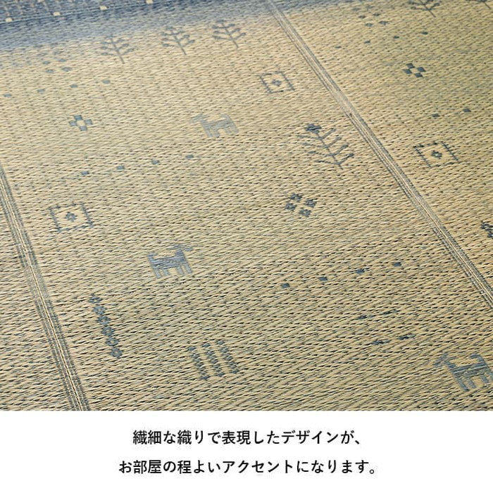 い草ラグ カーペット夏用 自然素材 節電 快適 インテリア ギャベル柄 シンプル おしゃれ おすすめ 湿度調節 消臭効果 お手入れ簡単 約180×240cm ブルー ブラウン ihk-1061930044104の画像