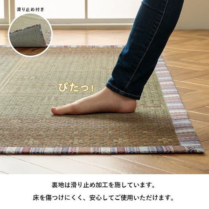い草ラグ カーペット夏用 自然素材 節電 快適 インテリア ギャベル柄 シンプル おしゃれ おすすめ 湿度調節 消臭効果 お手入れ簡単 約180×240cm ブルー ブラウン ihk-1061930044104の画像
