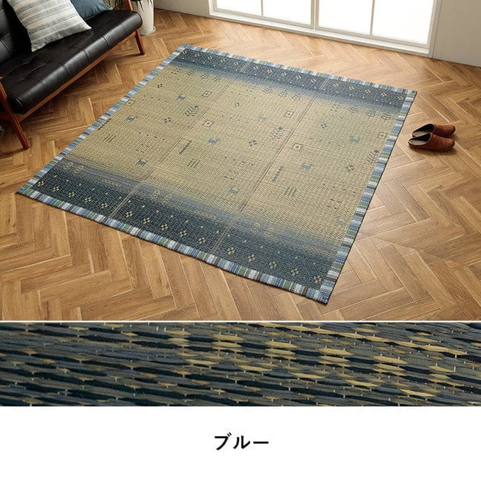 い草ラグ カーペット夏用 自然素材 節電 快適 インテリア ギャベル柄 シンプル おしゃれ おすすめ 湿度調節 消臭効果 お手入れ簡単 約180×240cm ブルー ブラウン ihk-1061930044104の画像