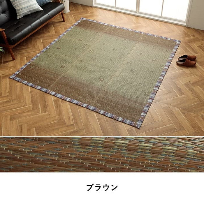 い草ラグ カーペット夏用 自然素材 節電 快適 インテリア ギャベル柄 シンプル おしゃれ おすすめ 湿度調節 消臭効果 お手入れ簡単 約180×240cm ブルー ブラウン ihk-1061930044104の画像