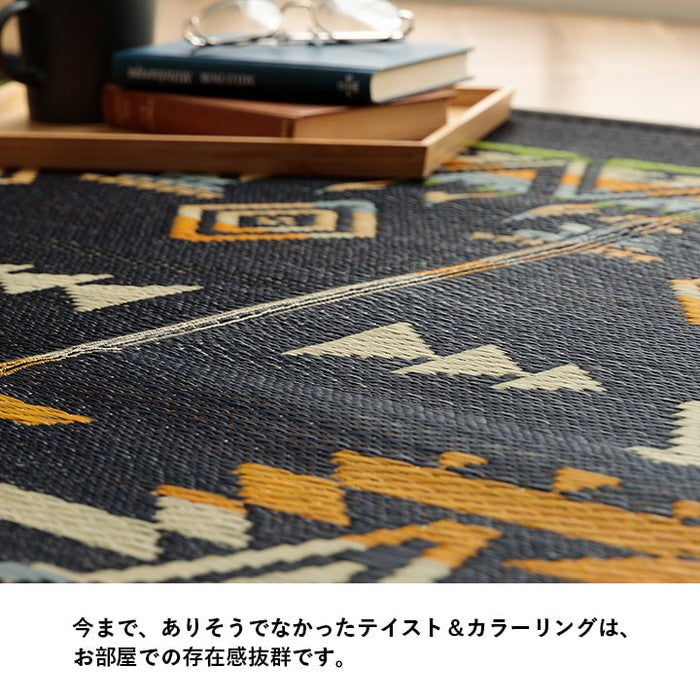 い草ラグ ヴィンテージ エスニック キリム柄 カッコイイ おしゃれ おすすめ 湿度調節 消臭効果 お手入れ簡単 約180×240cm ブラック グレー ihk-1061940034104の画像