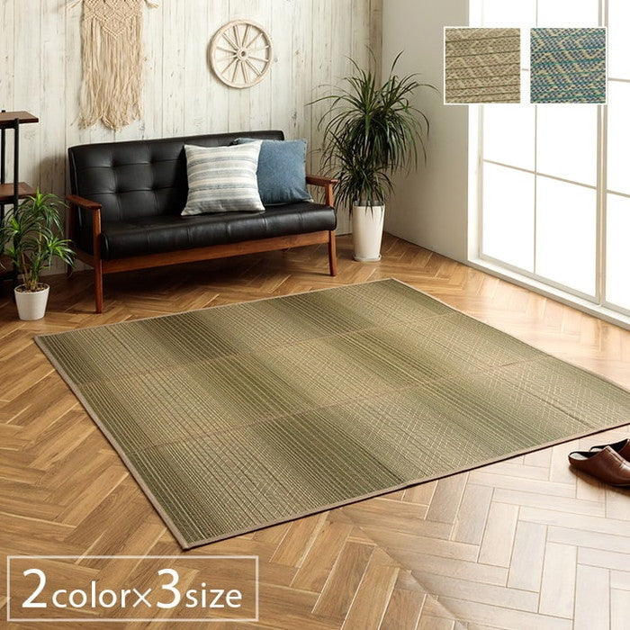 い草ラグ ダイヤ柄 インテリア 節電 夏用 涼しい おしゃれ おすすめ 湿度調節 消臭効果 お手入れ簡単 約180×240cm ブルー グリーン ihk-1061950044104の画像
