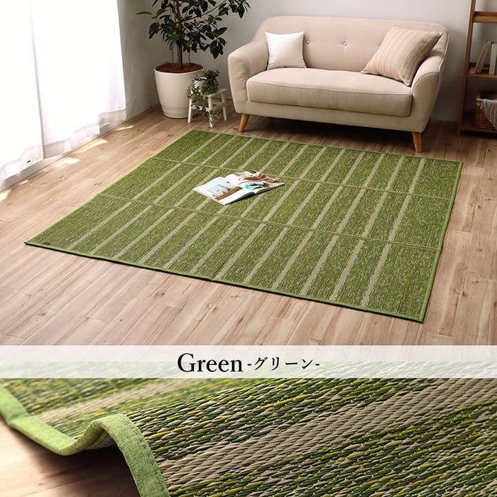 ラグ 長方形 い草 自然素材 シンプル ボーダー 裏面すべり止め付き 滑りにくい 抗菌防臭 約3畳 約180×240cm ブルー グリーン グレー ihk-1070010043911の画像