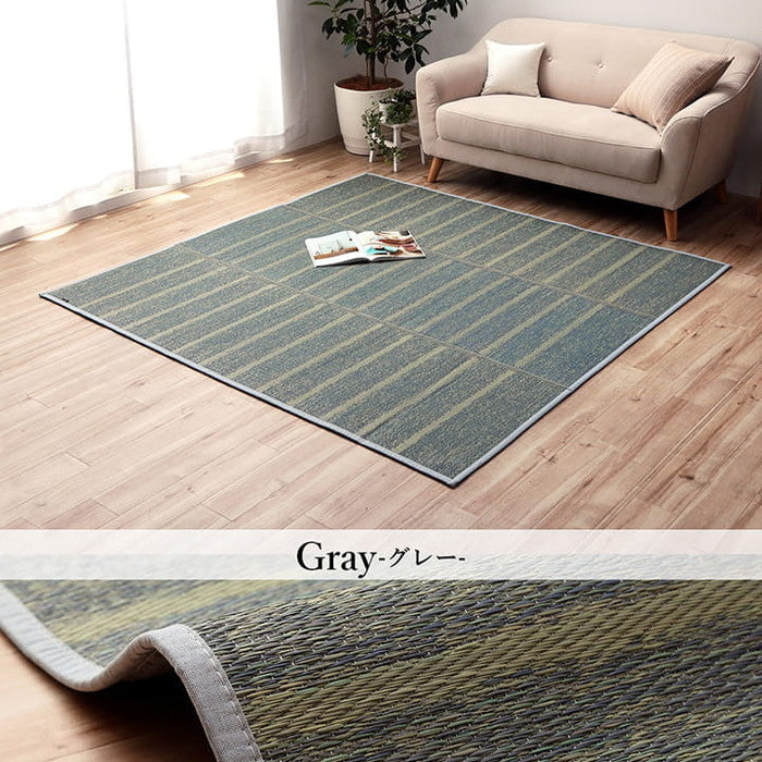 ラグ 長方形 い草 自然素材 シンプル ボーダー 裏面すべり止め付き 滑りにくい 抗菌防臭 約3畳 約180×240cm ブルー グリーン グレー ihk-1070010043911の画像