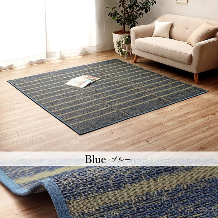 ラグ 長方形 い草 自然素材 シンプル ボーダー 裏面すべり止め付き 滑りにくい 抗菌防臭 約3畳 約180×240cm ブルー グリーン グレー ihk-1070010043911の画像