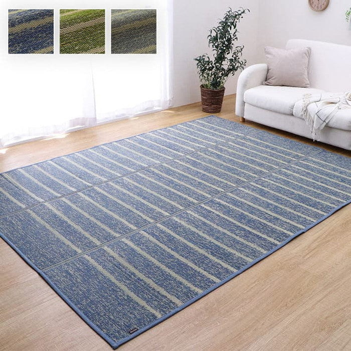 ラグ 長方形 い草 自然素材 シンプル ボーダー 裏面すべり止め付き 滑りにくい 抗菌防臭 約6畳 約240×320cm ブルー グリーン グレー ihk-1070010045811の画像