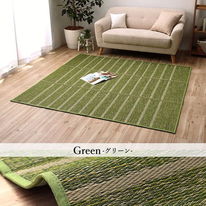 ラグ 長方形 い草 自然素材 シンプル ボーダー 裏面すべり止め付き 滑りにくい 抗菌防臭 約6畳 約240×320cm ブルー グリーン グレー ihk-1070010045811の画像