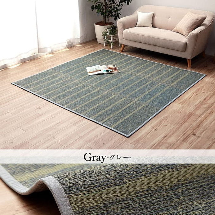 ラグ 長方形 い草 自然素材 シンプル ボーダー 裏面すべり止め付き 滑りにくい 抗菌防臭 約6畳 約240×320cm ブルー グリーン グレー ihk-1070010045811の画像