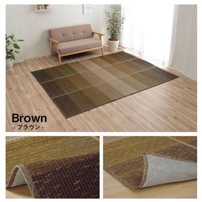 ラグ マット 小林製薬 持続性抗菌剤 KOBA-GUARD 制菌 抗菌防臭 滑り止め ウレタン 不織布 夏 い草 グラデーション 約60×180cm ブルー ブラウン グリーン オレンジ ihk-1070480041103の画像