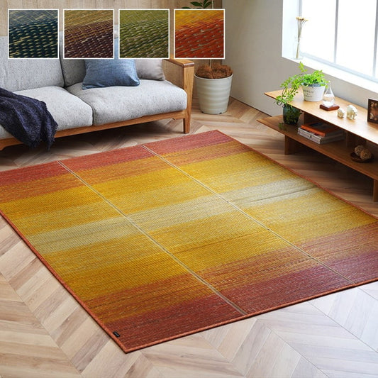 ラグ 小林製薬 持続性抗菌剤 KOBA-GUARD 制菌 抗菌防臭 滑り止め ウレタン 不織布 夏 い草 グラデーション 約190×250cm ブルー ブラウン グリーン オレンジ ihk-1070480044203の画像