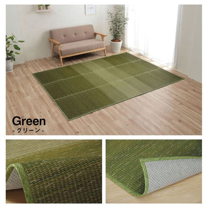 ラグ 小林製薬 持続性抗菌剤 KOBA-GUARD 制菌 抗菌防臭 滑り止め ウレタン 不織布 夏 い草 グラデーション 約190×250cm ブルー ブラウン グリーン オレンジ ihk-1070480044203の画像