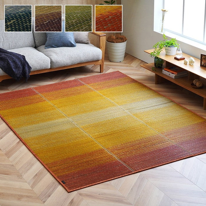 ラグ 小林製薬 持続性抗菌剤 KOBA-GUARD 制菌 抗菌防臭 滑り止め ウレタン 不織布 夏 い草 グラデーション 約190×300cm ブルー ブラウン グリーン オレンジ ihk-1070480045003の画像