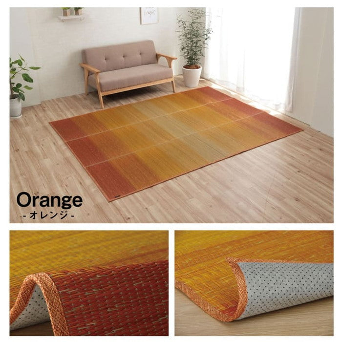ラグ 小林製薬 持続性抗菌剤 KOBA-GUARD 制菌 抗菌防臭 滑り止め ウレタン 不織布 夏 い草 グラデーション 約190×300cm ブルー ブラウン グリーン オレンジ ihk-1070480045003の画像