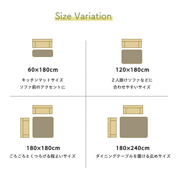 ラグ マット い草 ギャベ 自然素材 抗菌防臭 不織布 約120×180cm ブルー ブラウン ihk-1070610041912