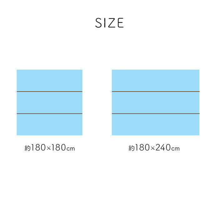い草 畳 自然素材 カーペット ラグ インテリア 夏用 節電 無地 涼しい ブロック調柄 約180×180cm ブルー グリーン ihk-1071810042910