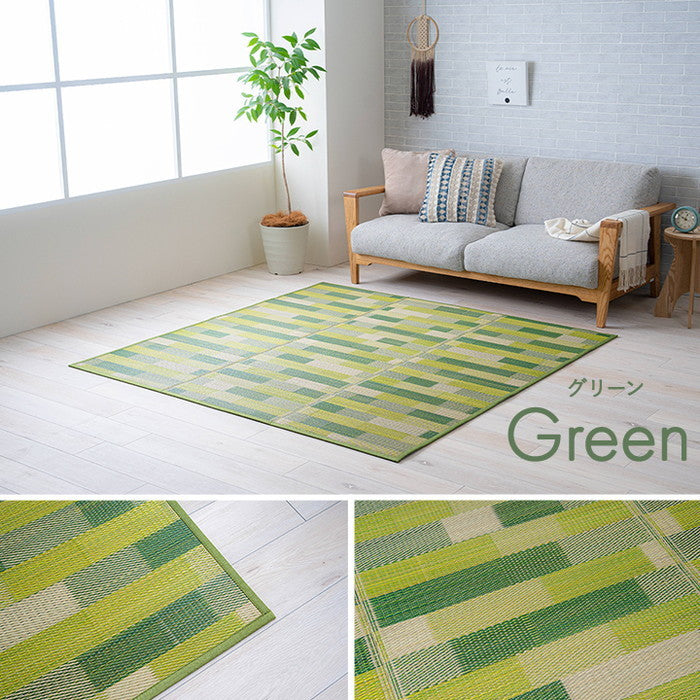 い草 畳 自然素材 カーペット ラグ インテリア 夏用 節電 無地 涼しい ブロック調柄 約180×240cm ブルー グリーン ihk-1071810043910の画像