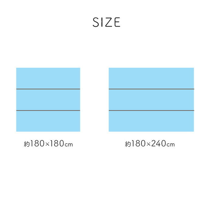 い草 畳 自然素材 カーペット ラグ インテリア 夏用 節電 無地 涼しい ブロック調柄 約180×240cm ブルー グリーン ihk-1071810043910の画像