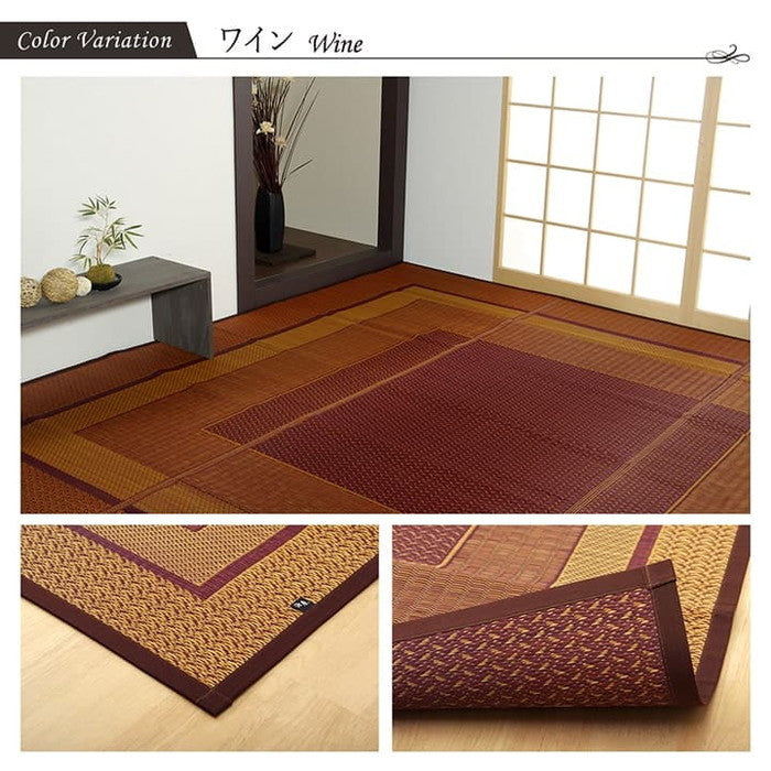 敷物 花ござ 国産 純国産 日本製 い草 モダン 抗菌防臭 自然素材 江戸間3畳 約174×261cm ベージュ ネイビー ワイン ihk-1080010020302の画像