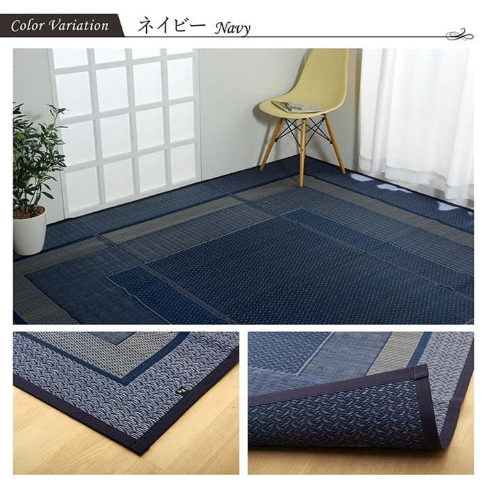 敷物 花ござ 国産 純国産 日本製 い草 モダン 抗菌防臭 自然素材 江戸間6畳 約261×352cm ベージュ ネイビー ワイン ihk-1080010020602の画像