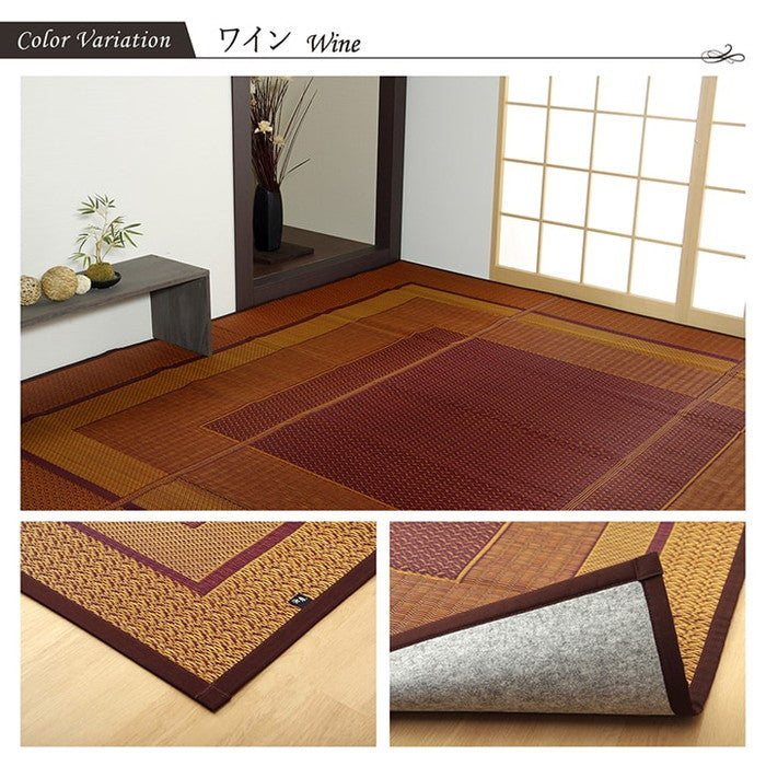 敷物 花ござ 国産 純国産 日本製 い草 モダン 抗菌防臭 自然素材 不織布 江戸間3畳 約174×261cm ベージュ ネイビー ワイン ihk-1080020020302の画像