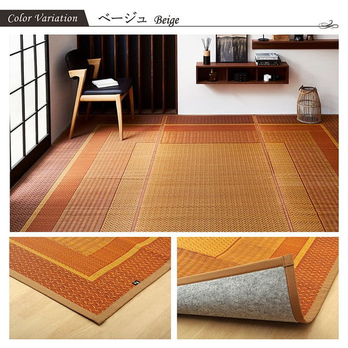 敷物 花ござ 国産 純国産 日本製 い草 モダン 抗菌防臭 自然素材 不織布 江戸間6畳 約261×352cm ベージュ ネイビー ワイン ihk-1080020020602の画像