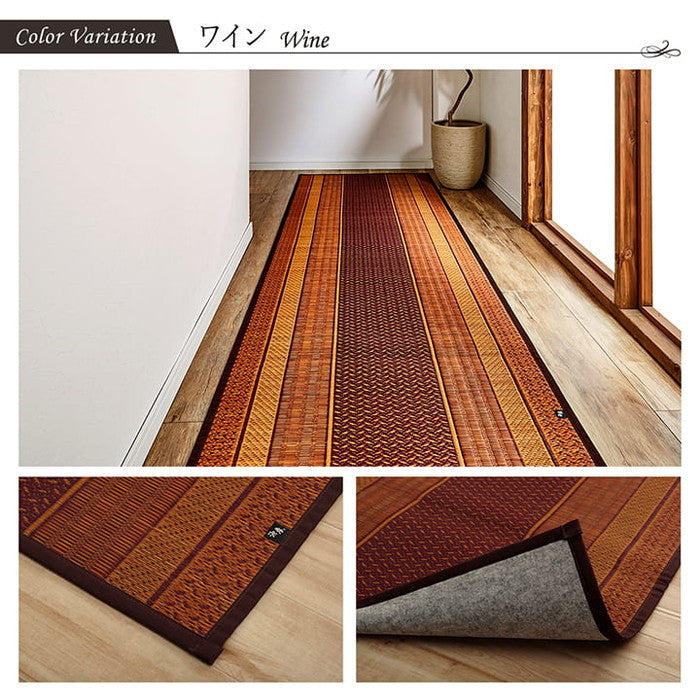 廊下 敷 敷き 国産 純国産 日本製 い草 抗菌防臭 モダン 自然素材 不織布 約80×240cm ベージュ ネイビー ワイン ihk-1080020026106の画像