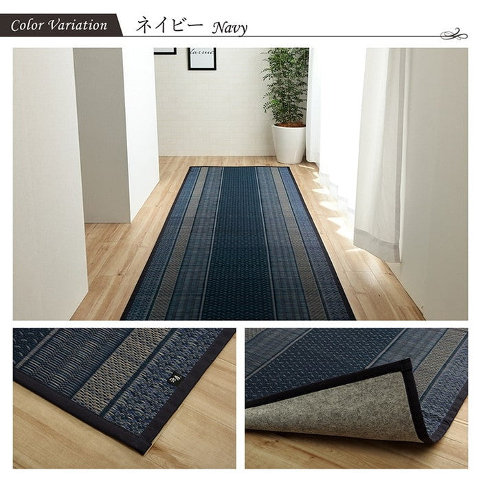 廊下 敷 敷き 国産 純国産 日本製 い草 抗菌防臭 モダン 自然素材 不織布 約80×240cm ベージュ ネイビー ワイン ihk-1080020026106の画像