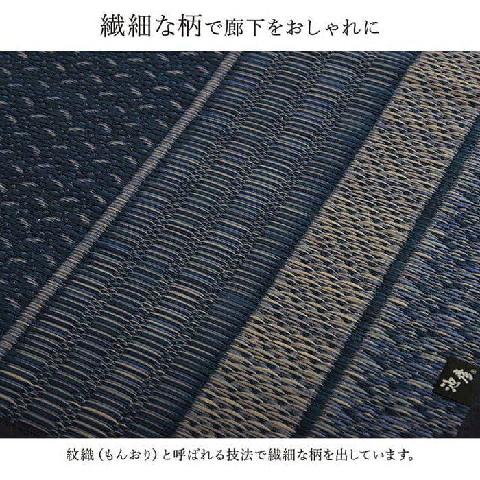 廊下 敷 敷き 国産 純国産 日本製 い草 抗菌防臭 モダン 自然素材 不織布 約80×240cm ベージュ ネイビー ワイン ihk-1080020026106の画像