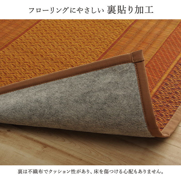 廊下 敷 敷き 国産 純国産 日本製 い草 抗菌防臭 モダン 自然素材 不織布 約80×240cm ベージュ ネイビー ワイン ihk-1080020026106の画像