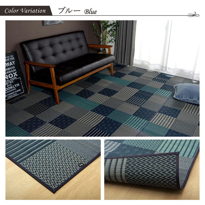 敷物 花ござ 国産 純国産 日本製 い草 モダン 抗菌防臭 自然素材 パッチワーク 江戸間6畳 約261×352cm ベージュ ブルー ブラウン ihk-1080040020602の画像