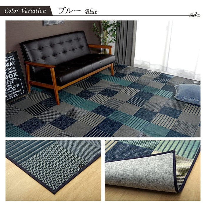 敷物 花ござ 国産 純国産 日本製 い草 モダン 抗菌防臭 自然素材 パッチワーク 不織布 江戸間6畳 約261×352cm ベージュ ブルー ブラウン ihk-1080050020602の画像