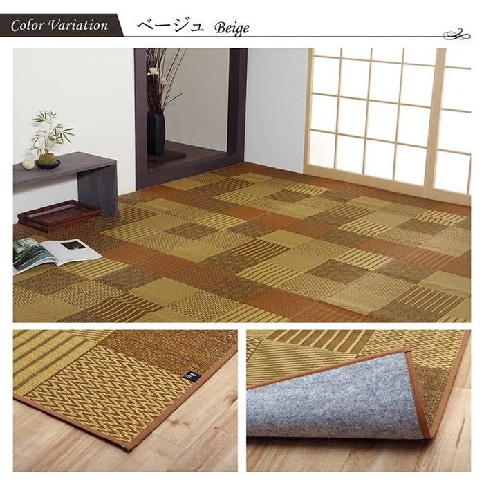 敷物 花ござ 国産 純国産 日本製 い草 モダン 抗菌防臭 自然素材 パッチワーク 不織布 江戸間6畳 約261×352cm ベージュ ブルー ブラウン ihk-1080050020602の画像