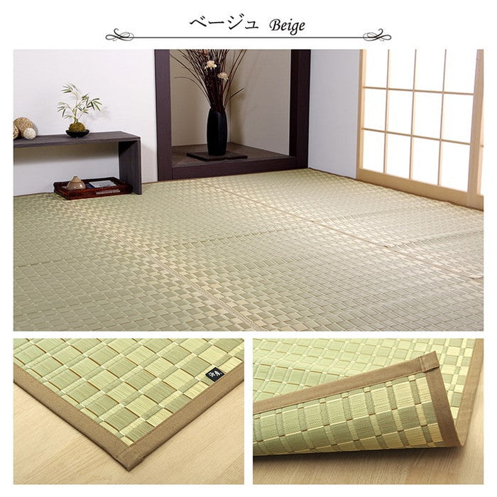 純国産 掛川織 花ござ い草 敷物 カーペット 江戸間10畳 約435×352cm ベージュ グリーン ihk-1080060020802の画像