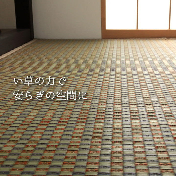 上敷き ゴザ 敷詰 カーペット い草 自然素材 日本製 国産 消臭 抗菌防臭 麻の葉 レトロ 和 江戸間4.5畳 約261×261cm ベージュ ihk-1080080020502の画像