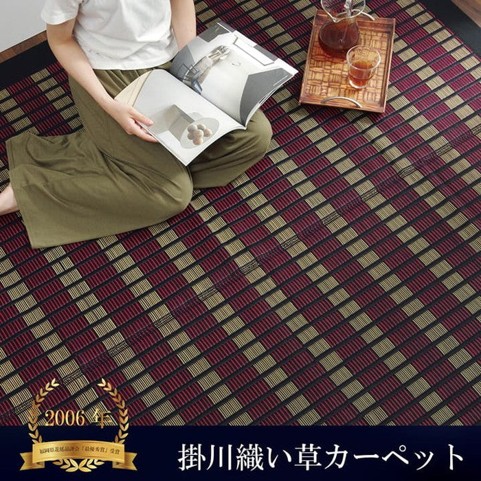 敷物 国産 日本製 純国産 い草 掛川織 花ござ 抗菌防臭 自然素材 モダン 江戸間3畳 約174×261cm ブラック ihk-1080360030302の画像