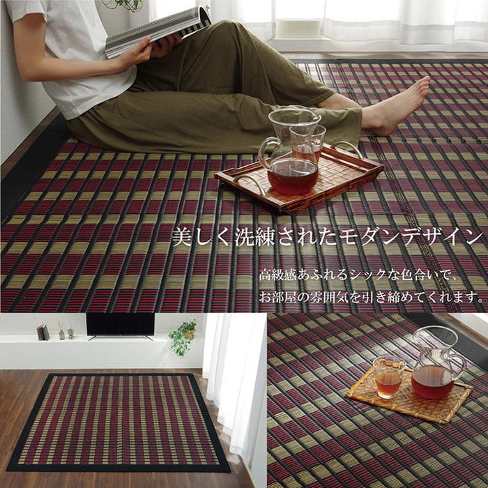 敷物 国産 日本製 純国産 い草 掛川織 花ござ 抗菌防臭 自然素材 モダン 江戸間3畳 約174×261cm ブラック ihk-1080360030302の画像