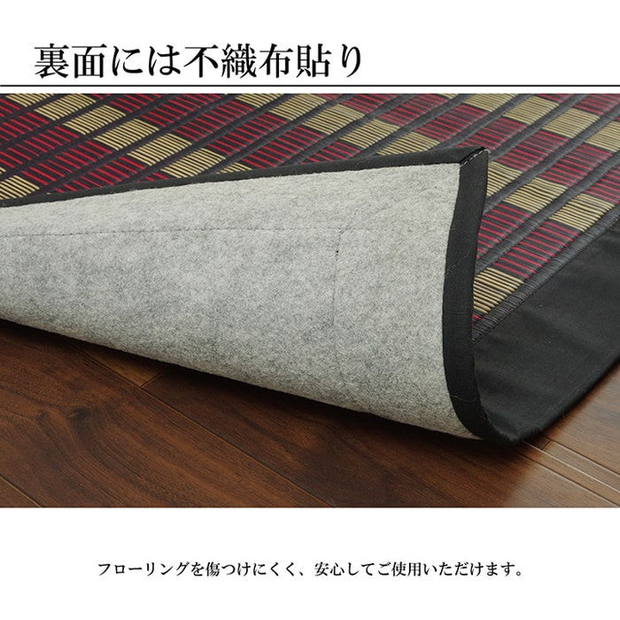 敷物 国産 日本製 純国産 い草 掛川織 花ござ 抗菌防臭 自然素材 不織布 モダン 約191×250cm ブラック ihk-1080370033303の画像