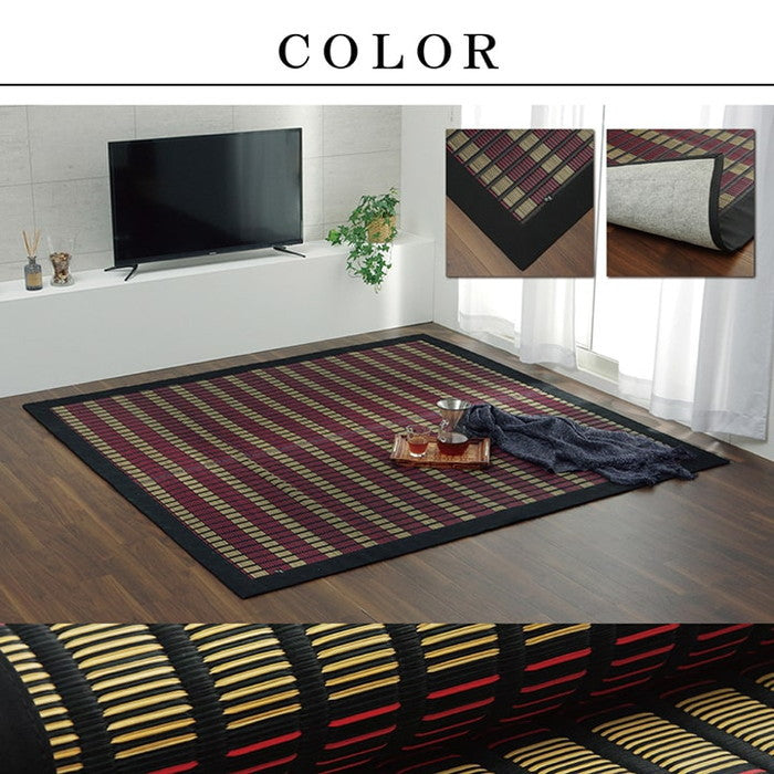 敷物 国産 日本製 純国産 い草 掛川織 花ござ 抗菌防臭 自然素材 不織布 モダン 約191×250cm ブラック ihk-1080370033303の画像