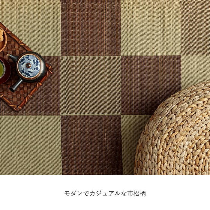 国産 い草ラグ カーペット おしゃれ おすすめ ブロック調 江戸間6畳 約261×352cm ブラウン グリーン グレー ライトグレー ihk-1080450060602の画像