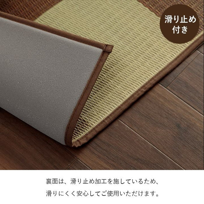 国産 い草ラグ カーペット ブロック調 おしゃれ おすすめ シンプル クッション性 江戸間1畳 約87×174cm ブラウン グリーン グレー ihk-1080460060102の画像