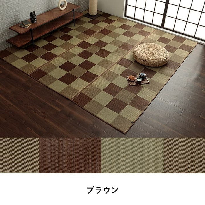 国産 い草ラグ カーペット ブロック調 おしゃれ おすすめ シンプル クッション性 江戸間4.5畳 約261×261cm ブラウン グリーン グレー ライトグレー ihk-1080460060502の画像