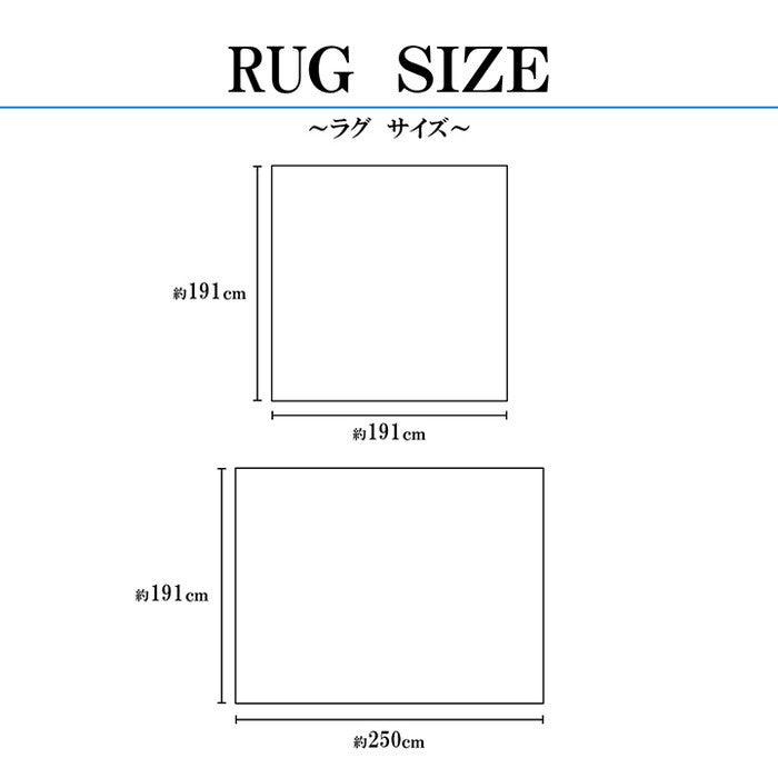 敷物 花ござ 国産 純国産 日本製 小林製薬 持続性抗菌剤 KOBA-GUARD 制菌 抗菌防臭 夏 い草 市松 モダン 滑り止め 不織布 江戸間4.5畳 約261×261cm ベージュ グリーン グレー ihk-1080500020502の画像