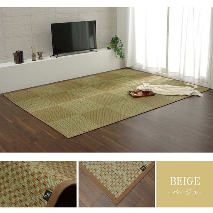 敷物 花ござ 国産 純国産 日本製 小林製薬 持続性抗菌剤 KOBA-GUARD 制菌 抗菌防臭 夏 い草 市松 モダン 滑り止め 不織布 江戸間4.5畳 約261×261cm ベージュ グリーン グレー ihk-1080500020502の画像