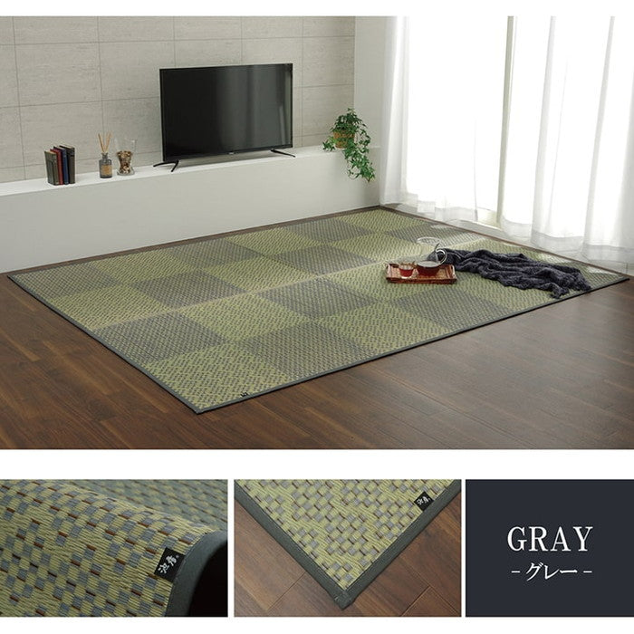 敷物 花ござ 国産 純国産 日本製 小林製薬 持続性抗菌剤 KOBA-GUARD 制菌 抗菌防臭 夏 い草 市松 モダン 滑り止め 不織布 江戸間4.5畳 約261×261cm ベージュ グリーン グレー ihk-1080500020502の画像