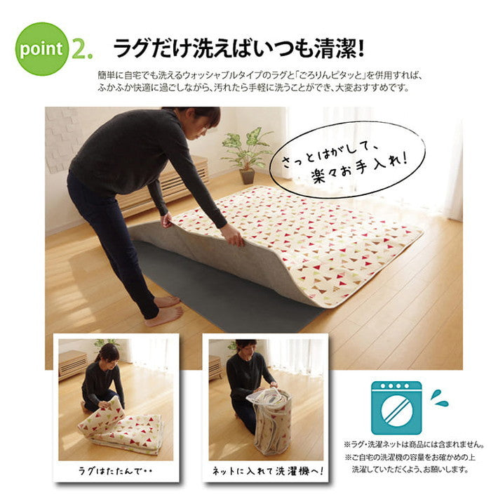 滑り止めシート ウレタン ふんわり クッション性 ボリューム 滑りにくい フリーカット 約170×230cm グレー ihk-1080570138607の画像